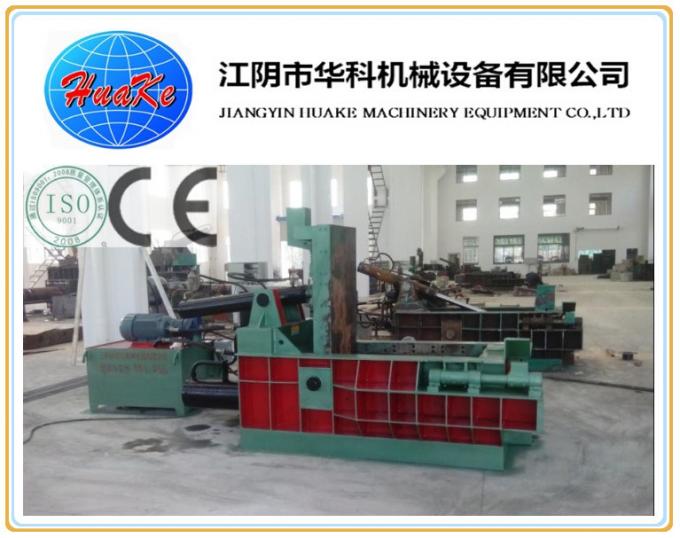 Hydrauliques utilisés ferraillent la presse en acier 160tons