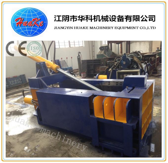 presse hydraulique sûre d'emballage en métal d'acier de la chute 125tons
