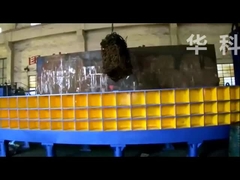 Cisaillement résistant automatique de presse de mitraille (HBS500/HBS 630)