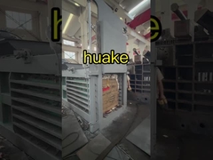 machine à emballer horizontale HPM-125 pour carton, plastique,