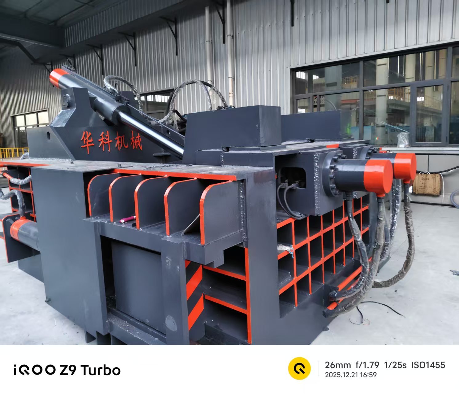 Derniers blogs de l'entreprise sur What Causes Hydraulic Pressure Loss in a Scrap Metal Baler Machine? Symptoms and Causes