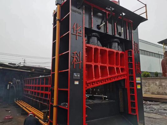 Acheter Machine de cisaillement de mitraille de contrôle automatique de PLC avec le rendement élevé de 2 télécommandes online manufacture