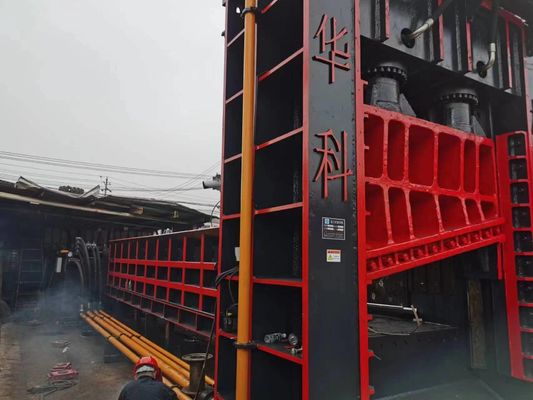 Acheter Cisaille hydraulique industrielle pour la ferraille pour les usines de recyclage de ferraille et les industries de la métallurgie online manufacture