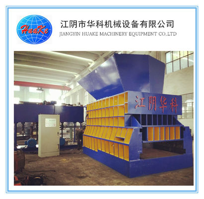 Acheter Machine de cisaillement de coupe hydraulique horizontale de chute 800 tonnes de cisaillement de mitraille online manufacture